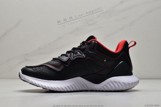 Adidas鞋 B32283 純黑皮面 阿迪達斯休閒運動鞋 男女同款  hdx13355